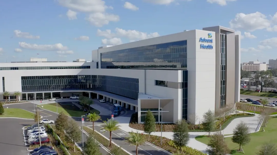 AdventHealth Tampa