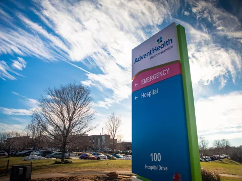 AdventHealth Hendersonville Sign