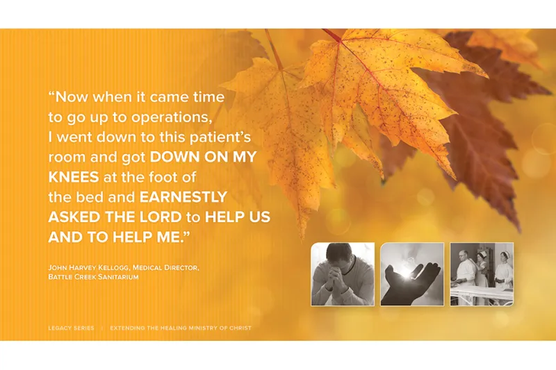 Fall Leaves with Words of Encouragement